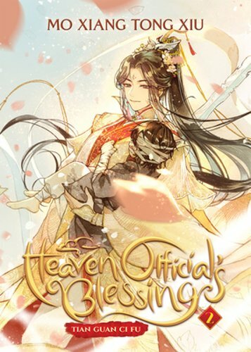 Heaven Official’s Blessing: Tian Guan CI Fu (Novel) Vol. 2 by Mo Xiang Tong Xiu