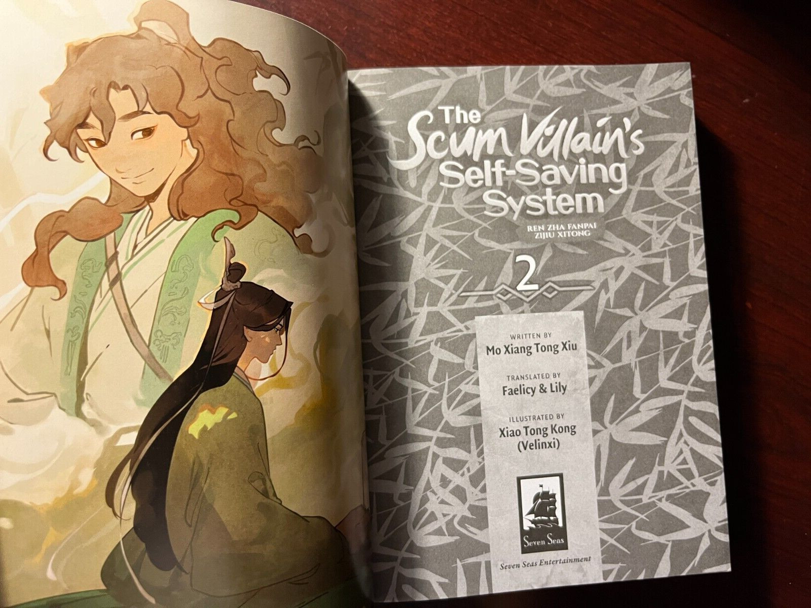 2 Mo Xiang Tong Xiu Books Scum Villain’s Self-Saving System 2 Heaven Officials 1